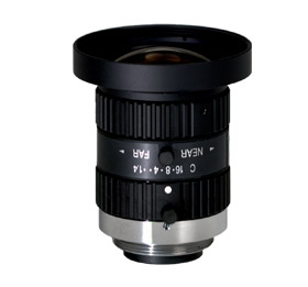 MegaPixel Monofocal Lenses H0514-MP2 Dealer India
