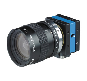 42MP Series USB 3.0 Autofocus Cameras Monochrome Dealer India